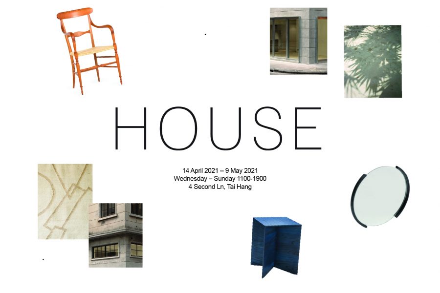 EVENT | ‘HOUSE’ BY THE SHOPHOUSE