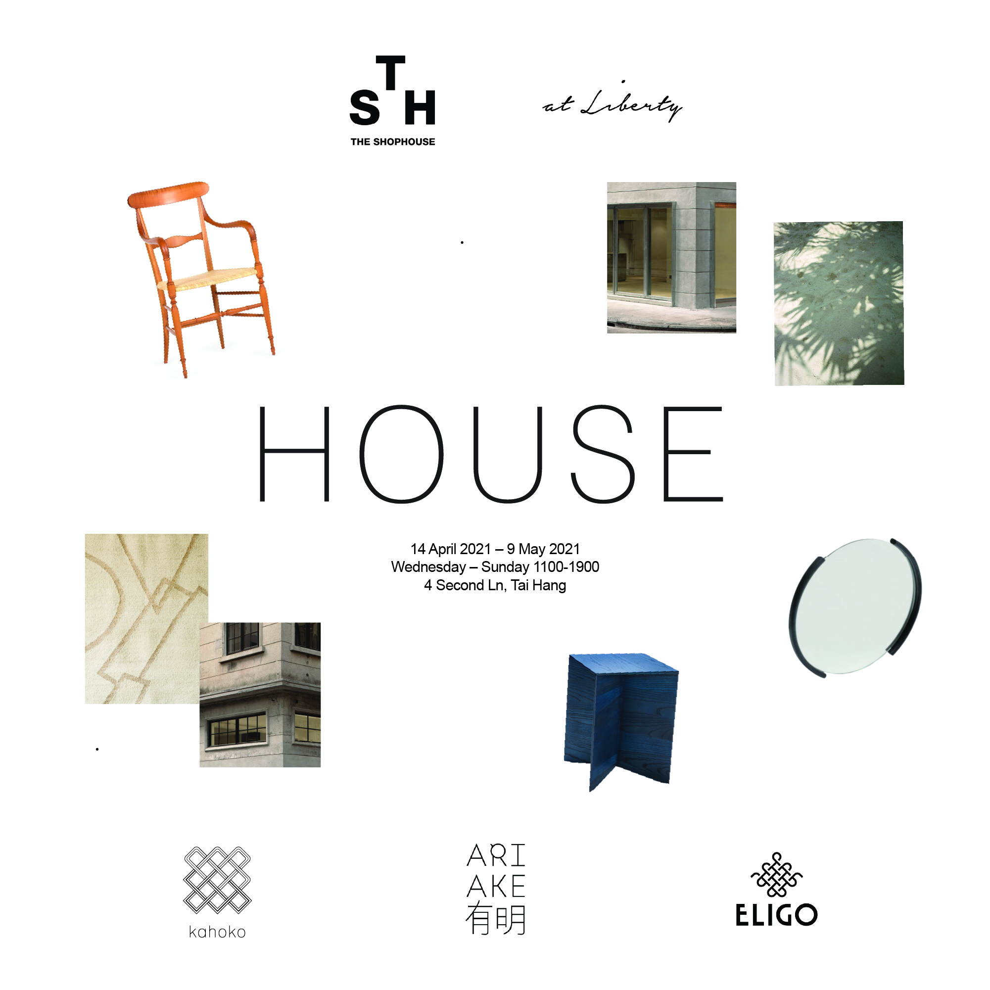 EVENT | ‘HOUSE’ BY THE SHOPHOUSE